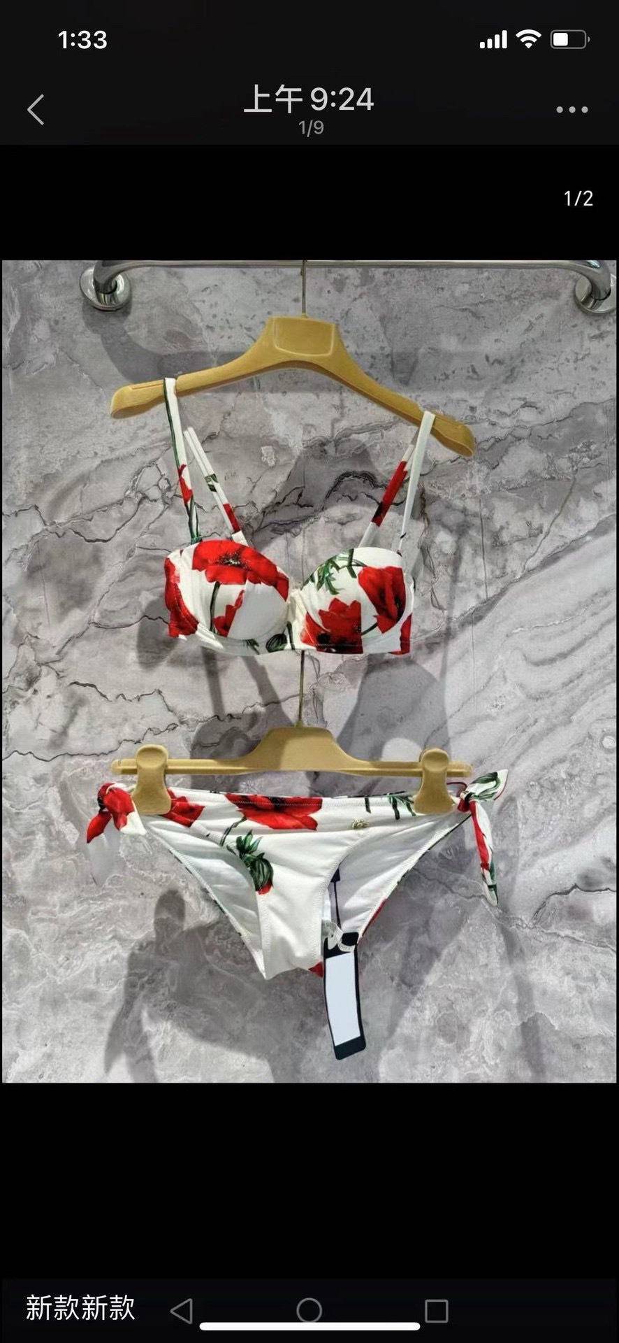 Accessories Bikinis — 46e031fa Angle 1