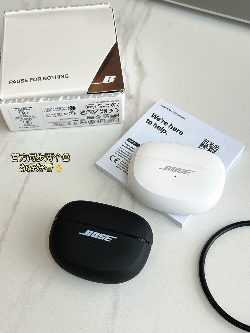 Accessories Electronics — fbea459a Angle 1