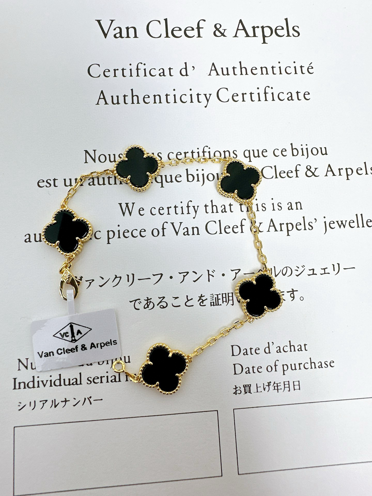Accessories Necklaces — f4464ba3 Angle 1