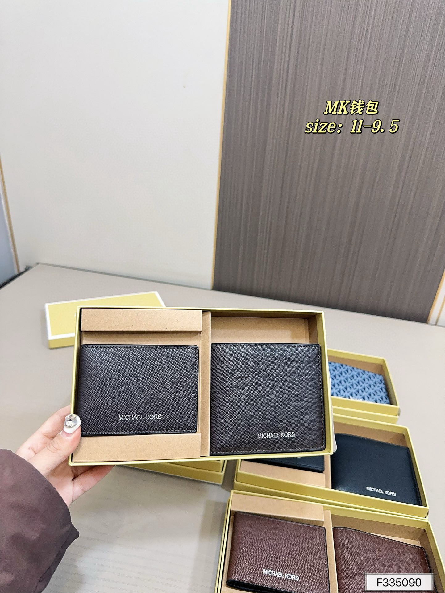 Accessories Wallets — 08fee2d4 Angle 1