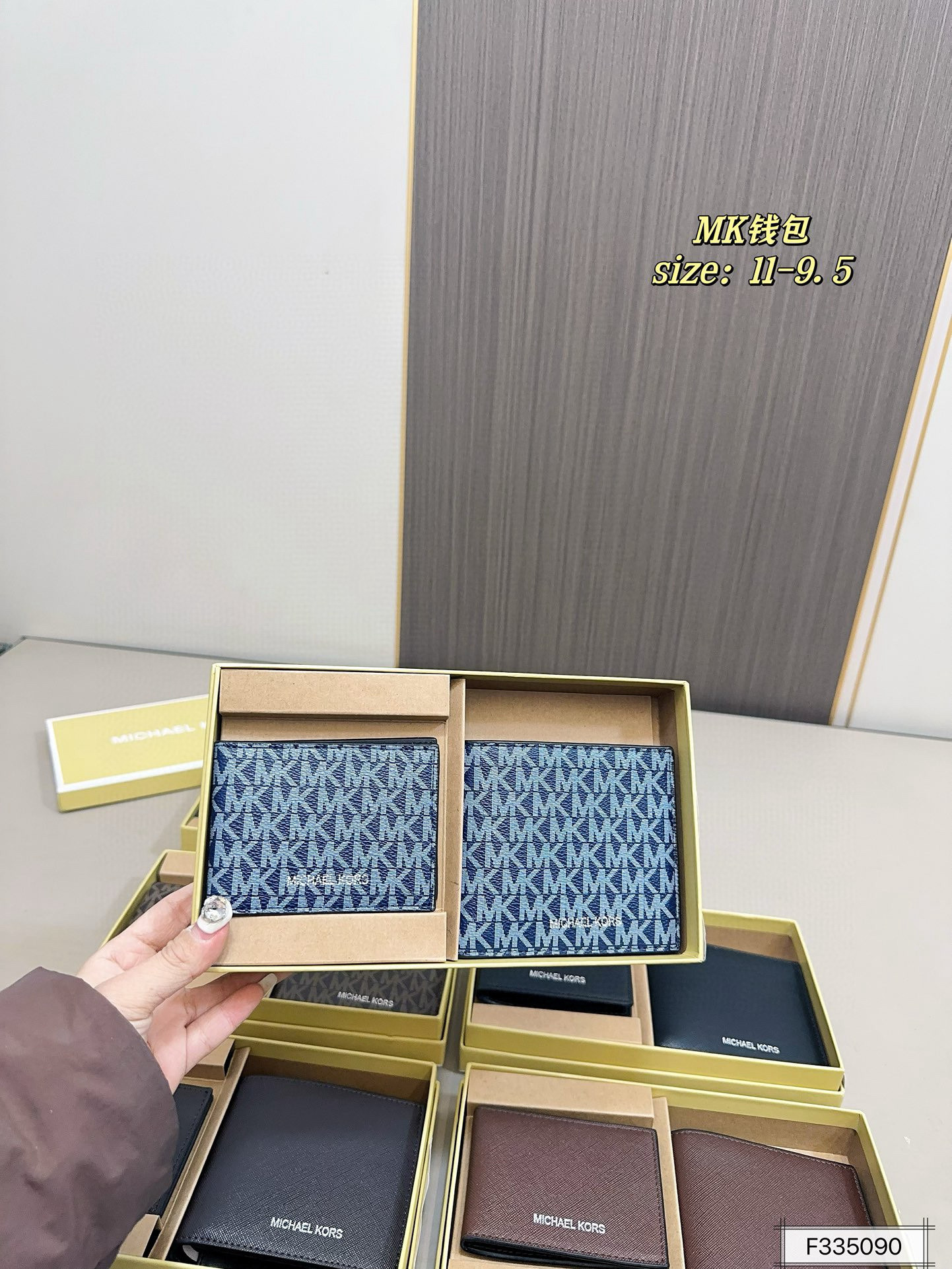 Accessories Wallets — 1d0b901a Angle 1