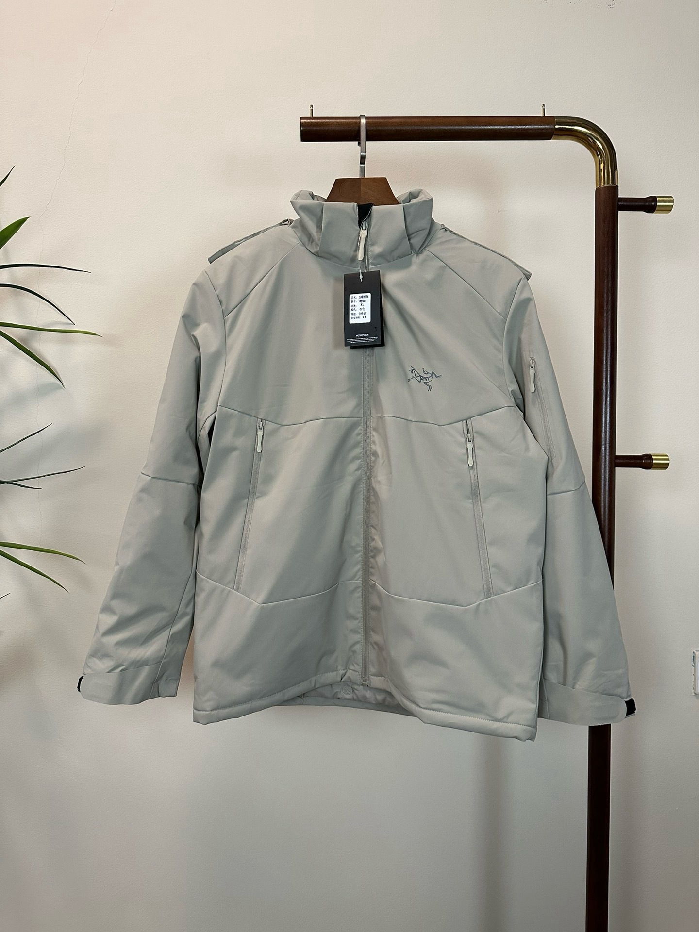 Arc'teryx Hoodie — 0e56e893 Angle 1