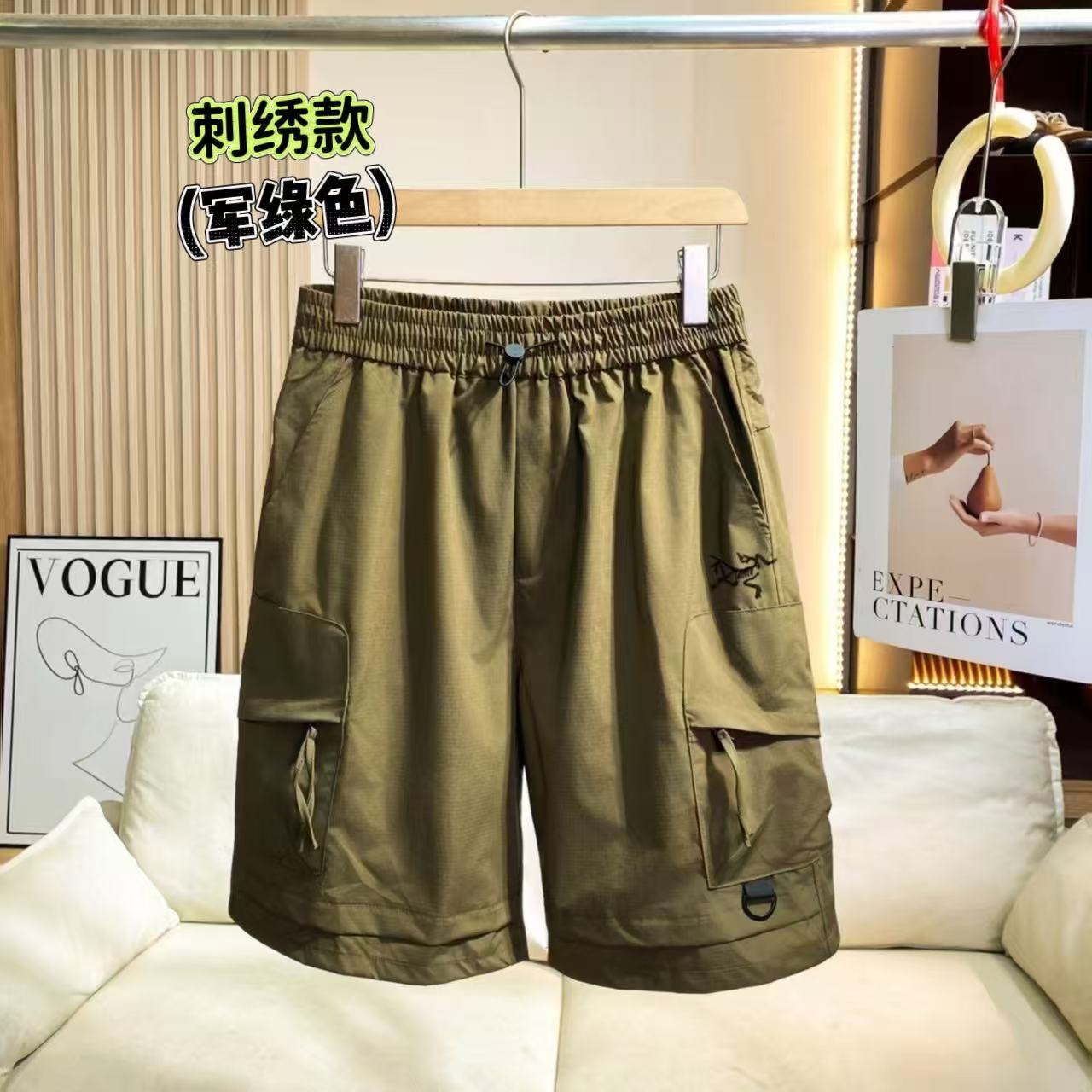 Arc'teryx Pants — 30b06eb0 Angle 1