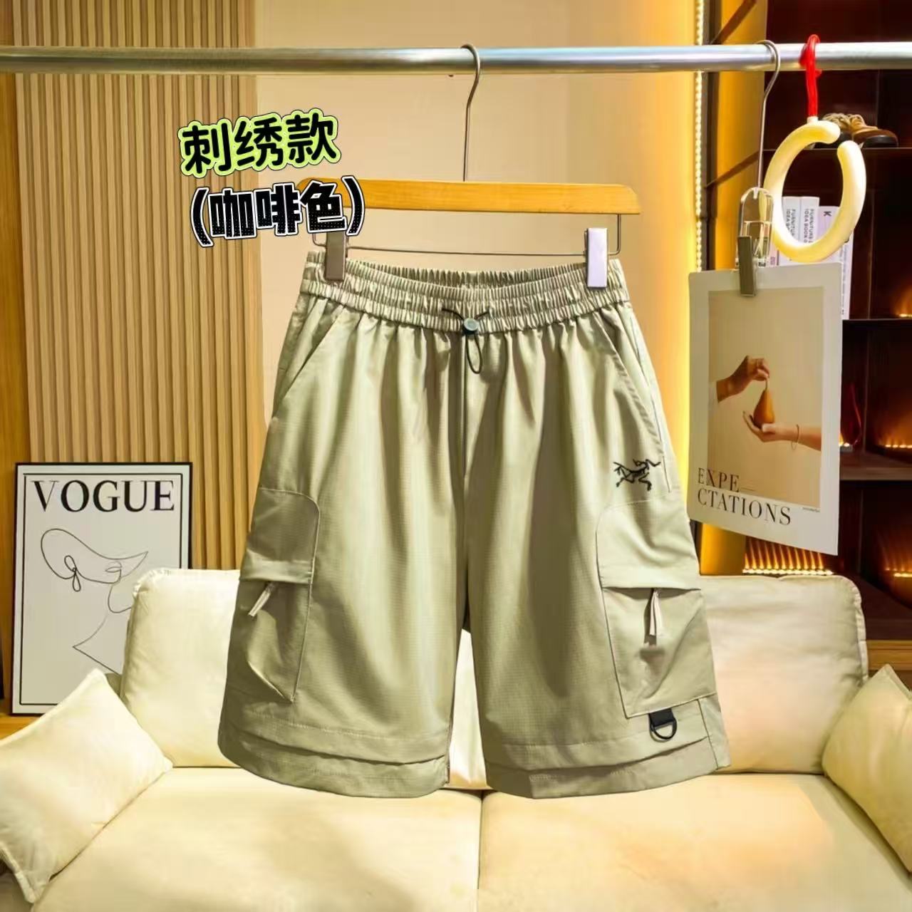 Arc'teryx Pants — 9c123bfc Angle 1