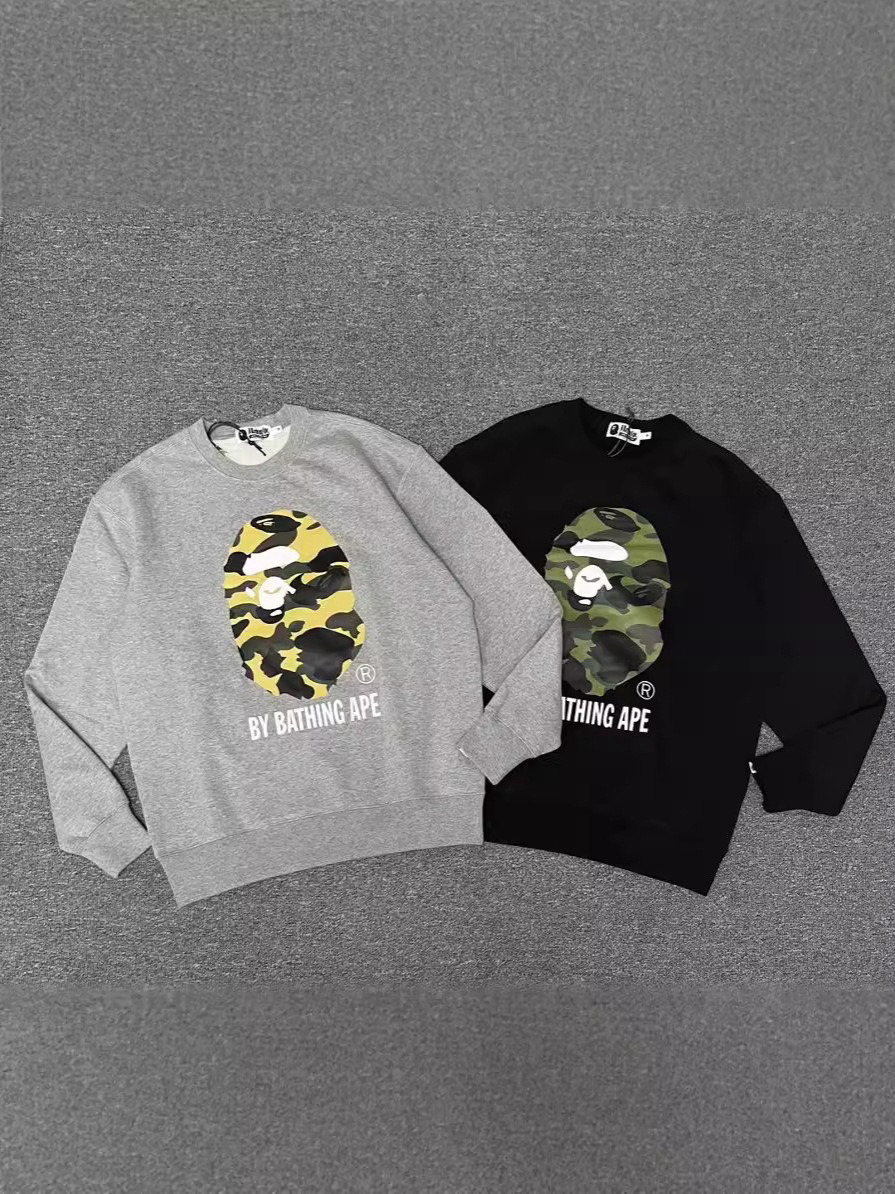 BAPE Hoodie — 4f1a901e Angle 1