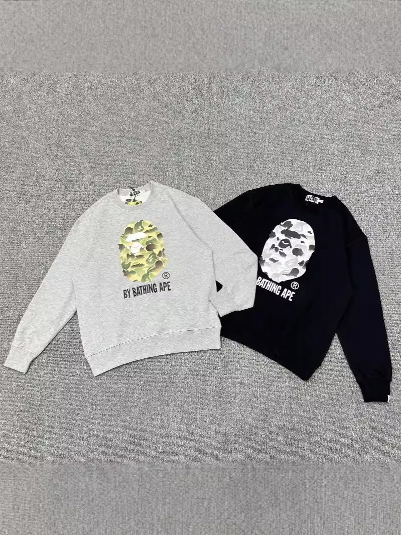 BAPE Hoodie — 748575b6 Angle 1