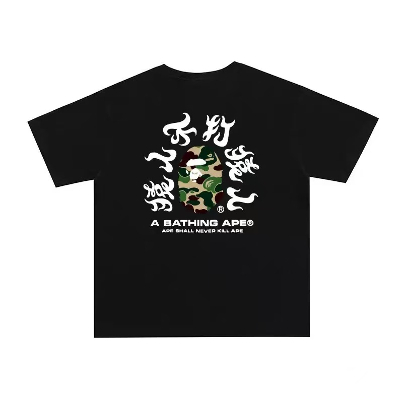 BAPE T-Shirt — 08672f31 Angle 1