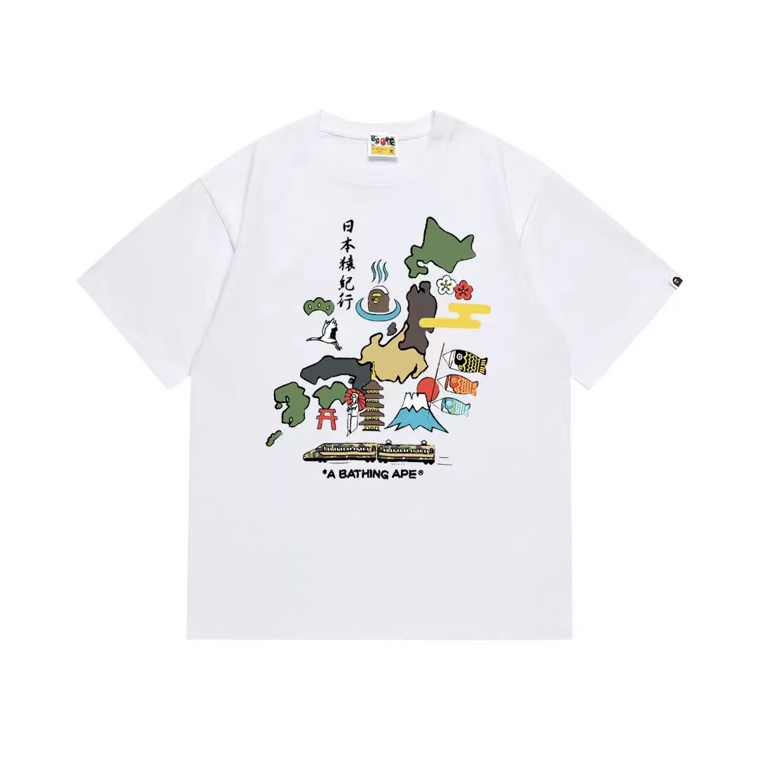 BAPE T-Shirt — 48ddd436 Angle 1