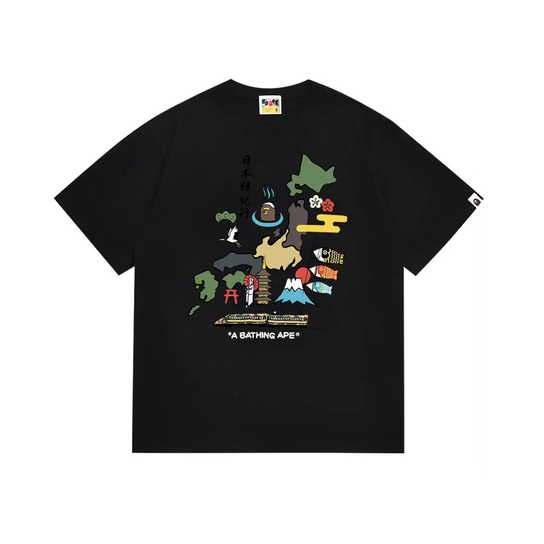 BAPE T-Shirt — 7e3d3522 Angle 1