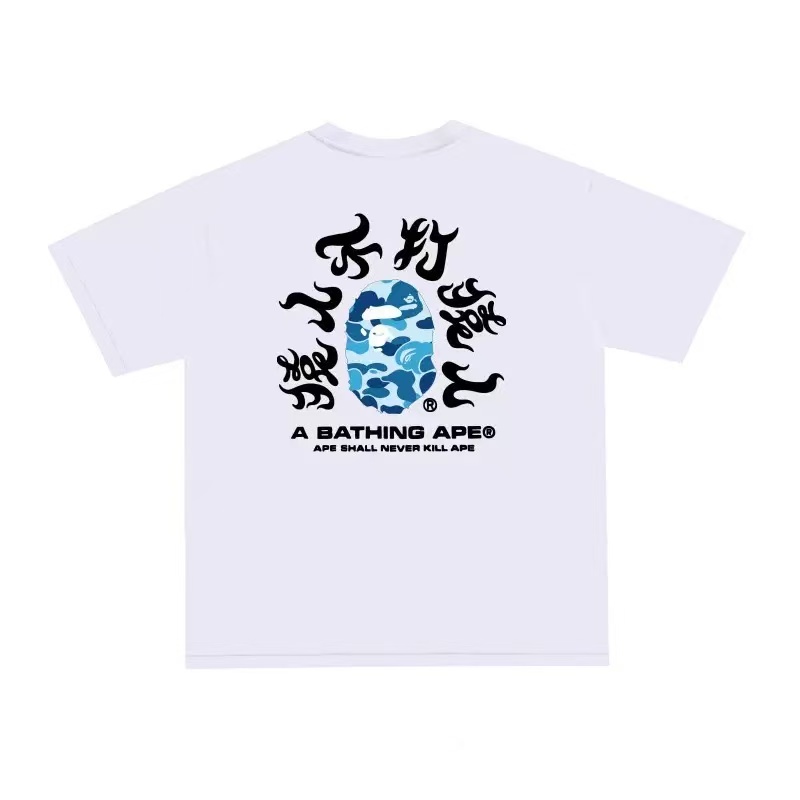 BAPE T-Shirt — ccd3f4b5 Angle 1