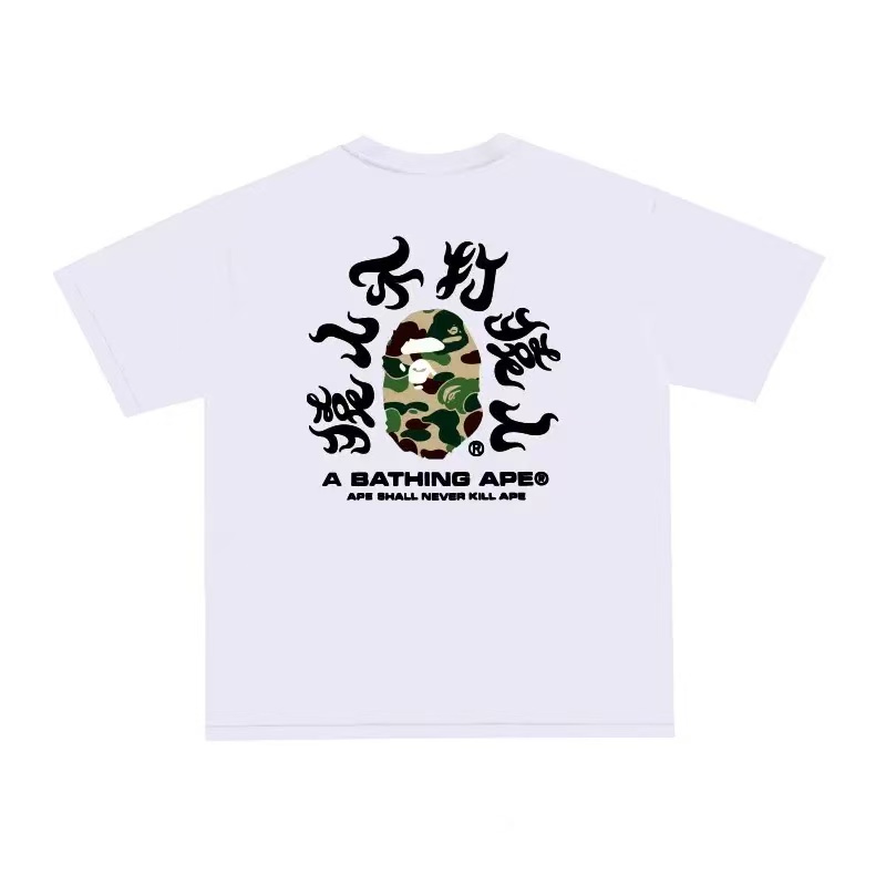 BAPE T-Shirt — d7a4133d Angle 1