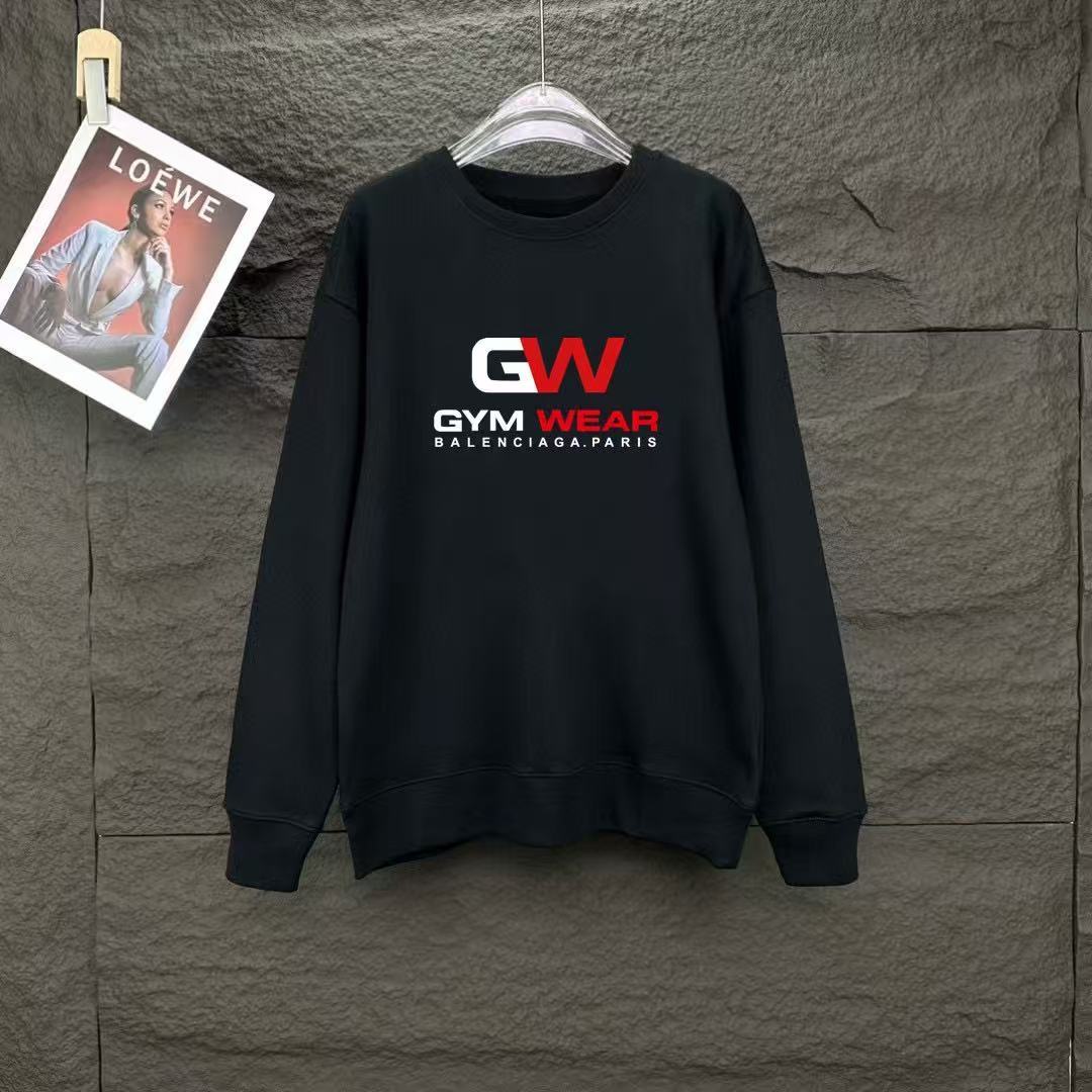 Balenciaga Hoodie — 6c2c0368 Angle 1