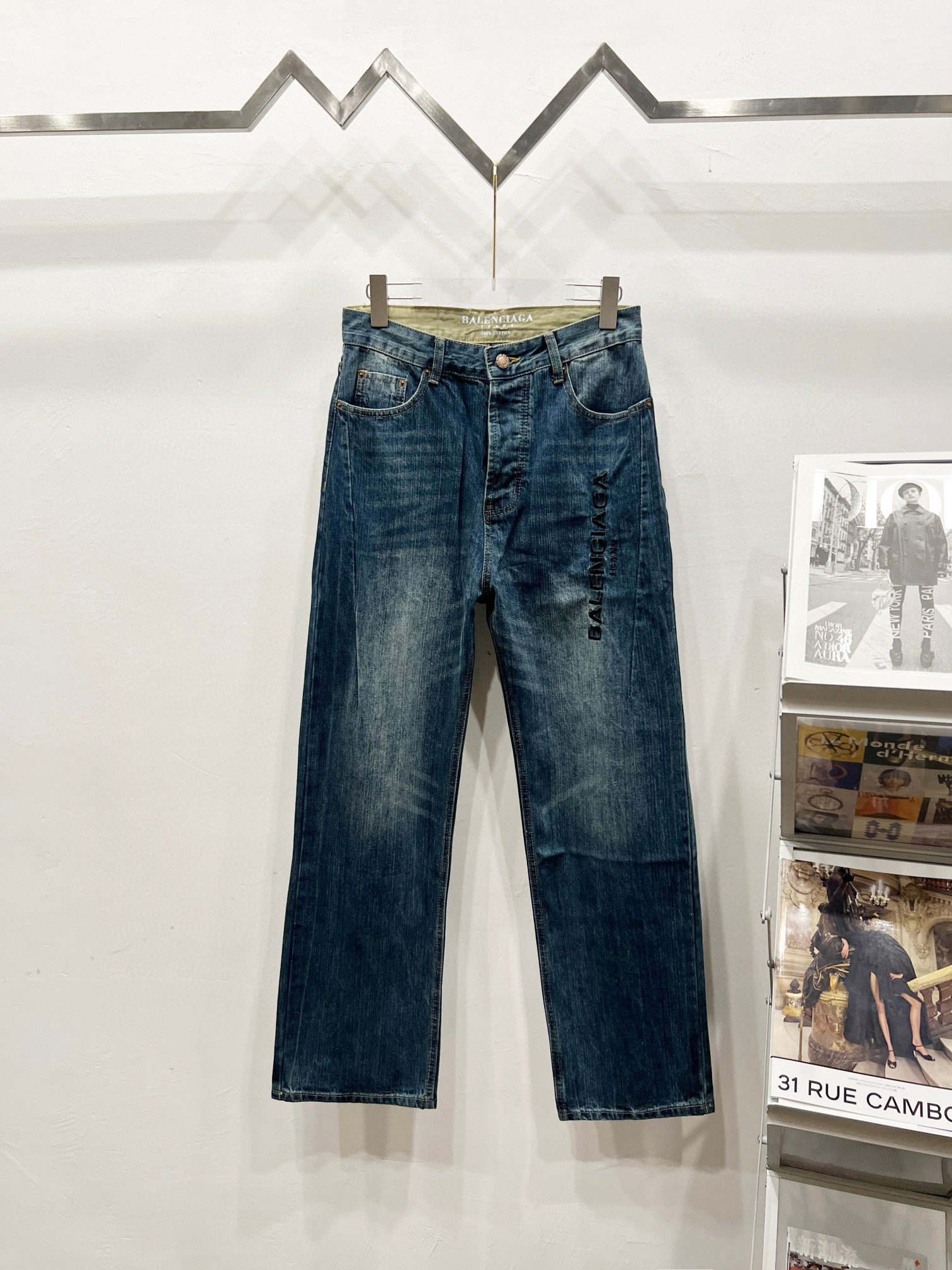 Balenciaga Pants — 1596d8aa Angle 1