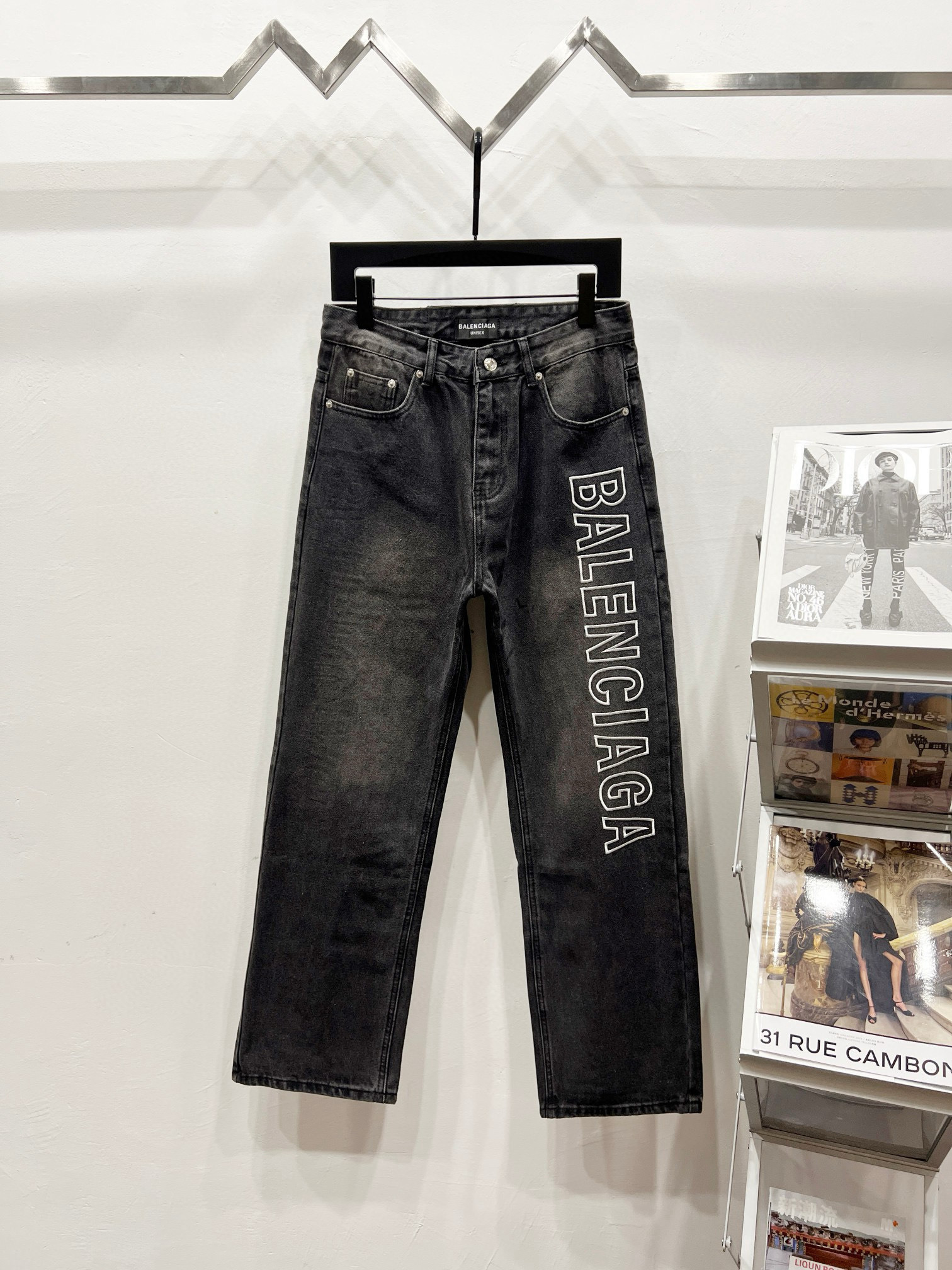 Balenciaga Pants — 5d3f9bef Angle 1