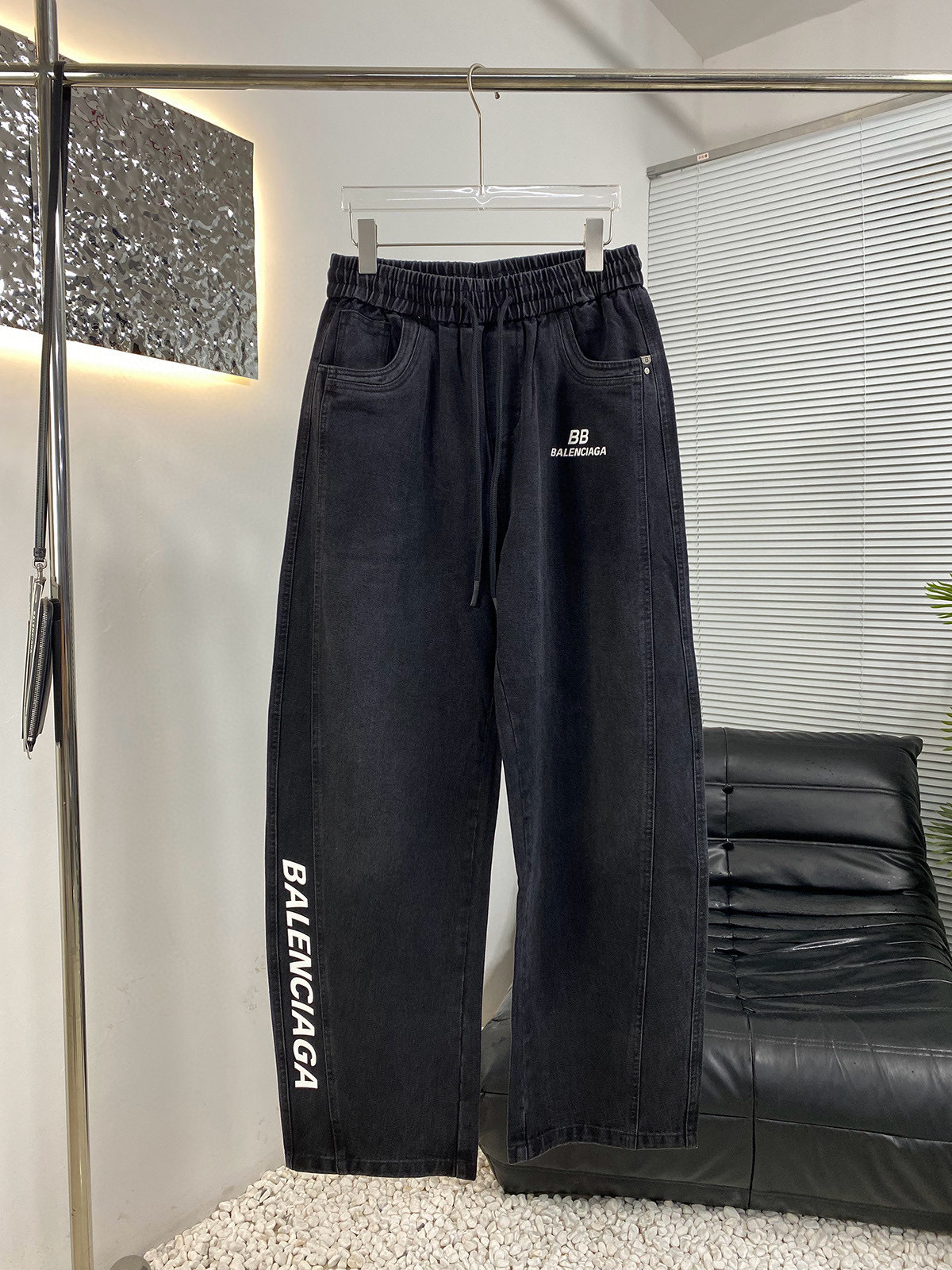 Balenciaga Pants — 7d7bc905 Angle 1