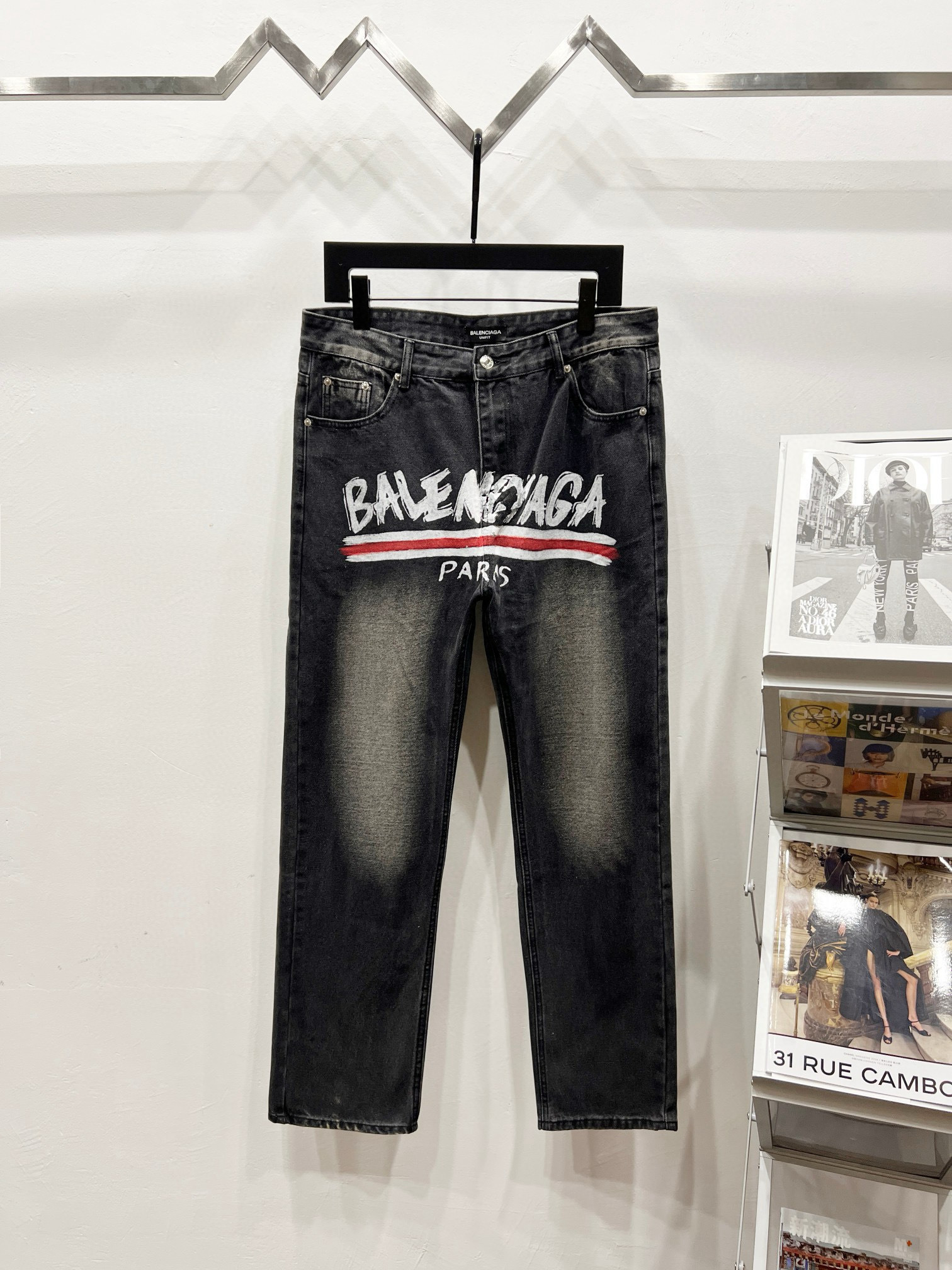 Balenciaga Pants — a1ae1a57 Angle 1