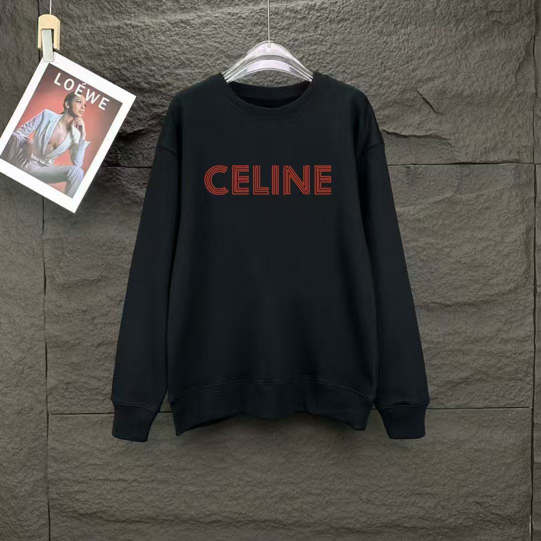 Celine All — 73e7aa55 Angle 1