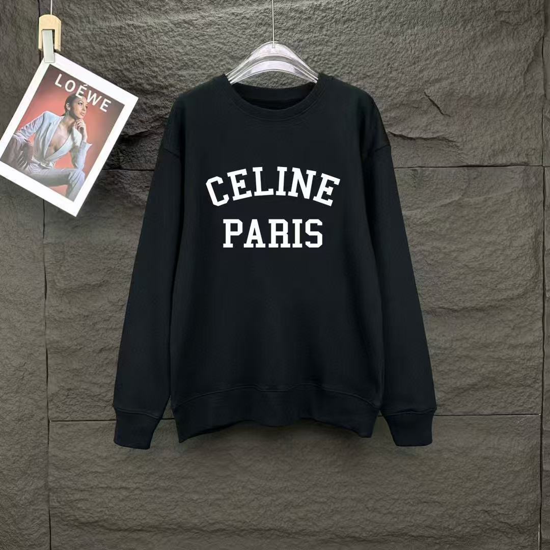 Celine All — 8d5fe57f Angle 1