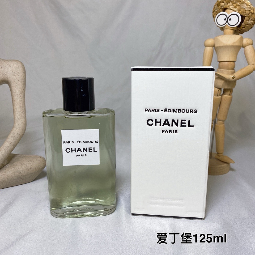 Cologne f23ce212 Angle 1