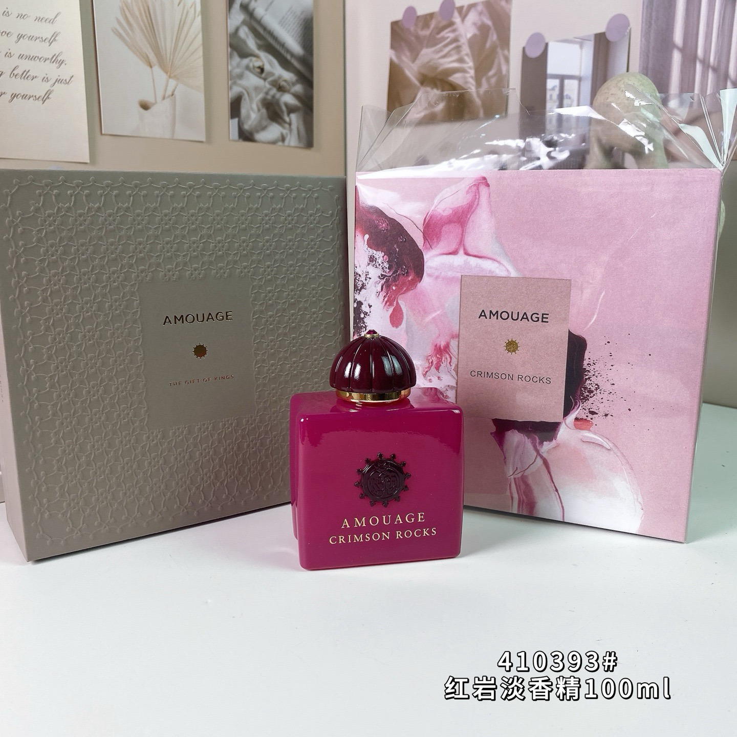 Cologne c3f55179 Angle 1