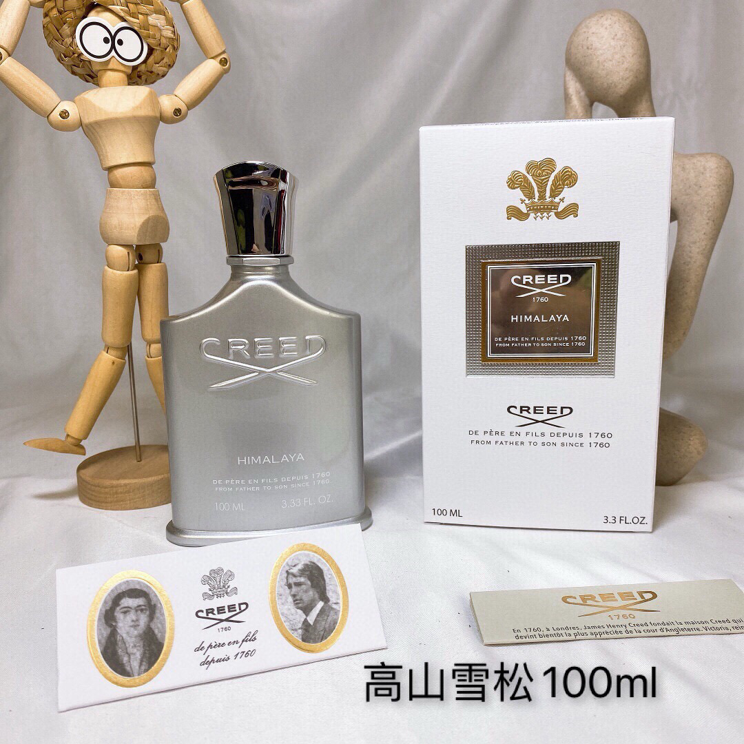 Cologne 39ab3d74 Angle 1