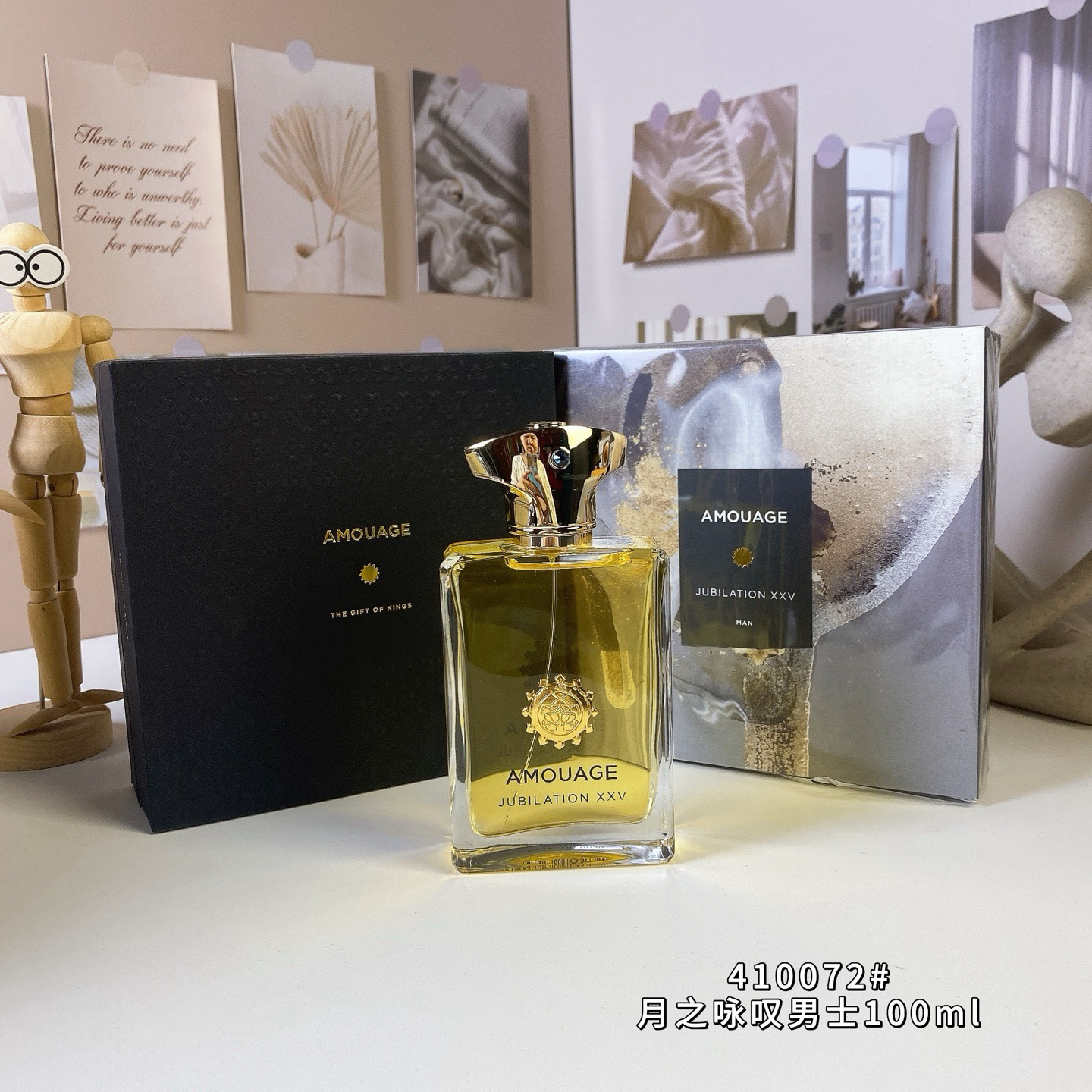 Cologne a64c798d Angle 1