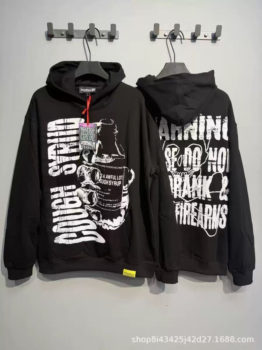 Cough Syrup Hoodie — 5bd3f9c3 Angle 1