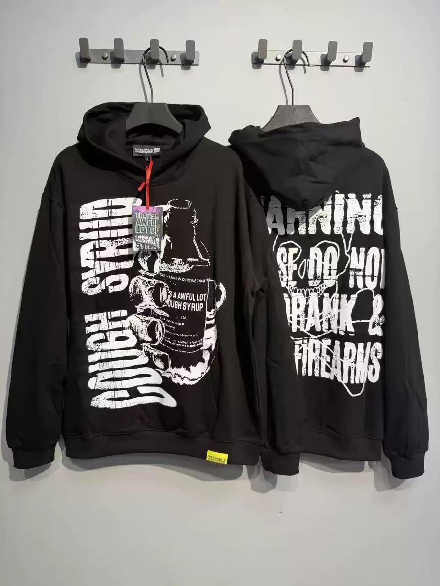 Cough Syrup Hoodie — 645b6ced Angle 1