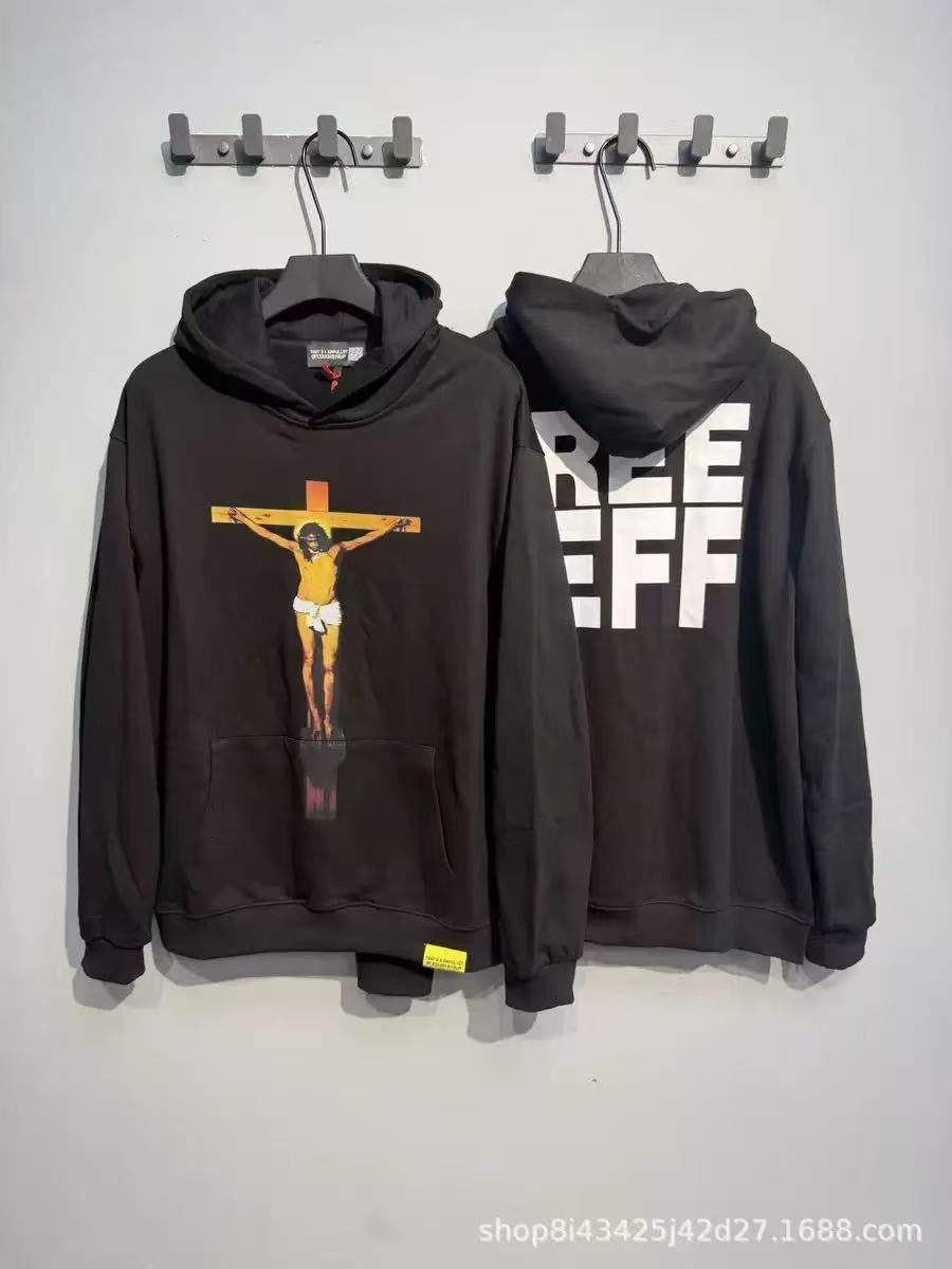 Cough Syrup Hoodie — c091d933 Angle 1