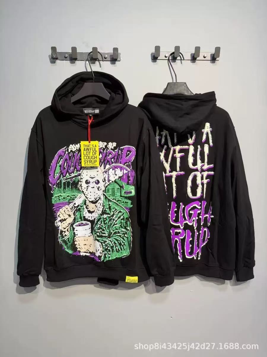 Cough Syrup Hoodie — d10b972e Angle 1