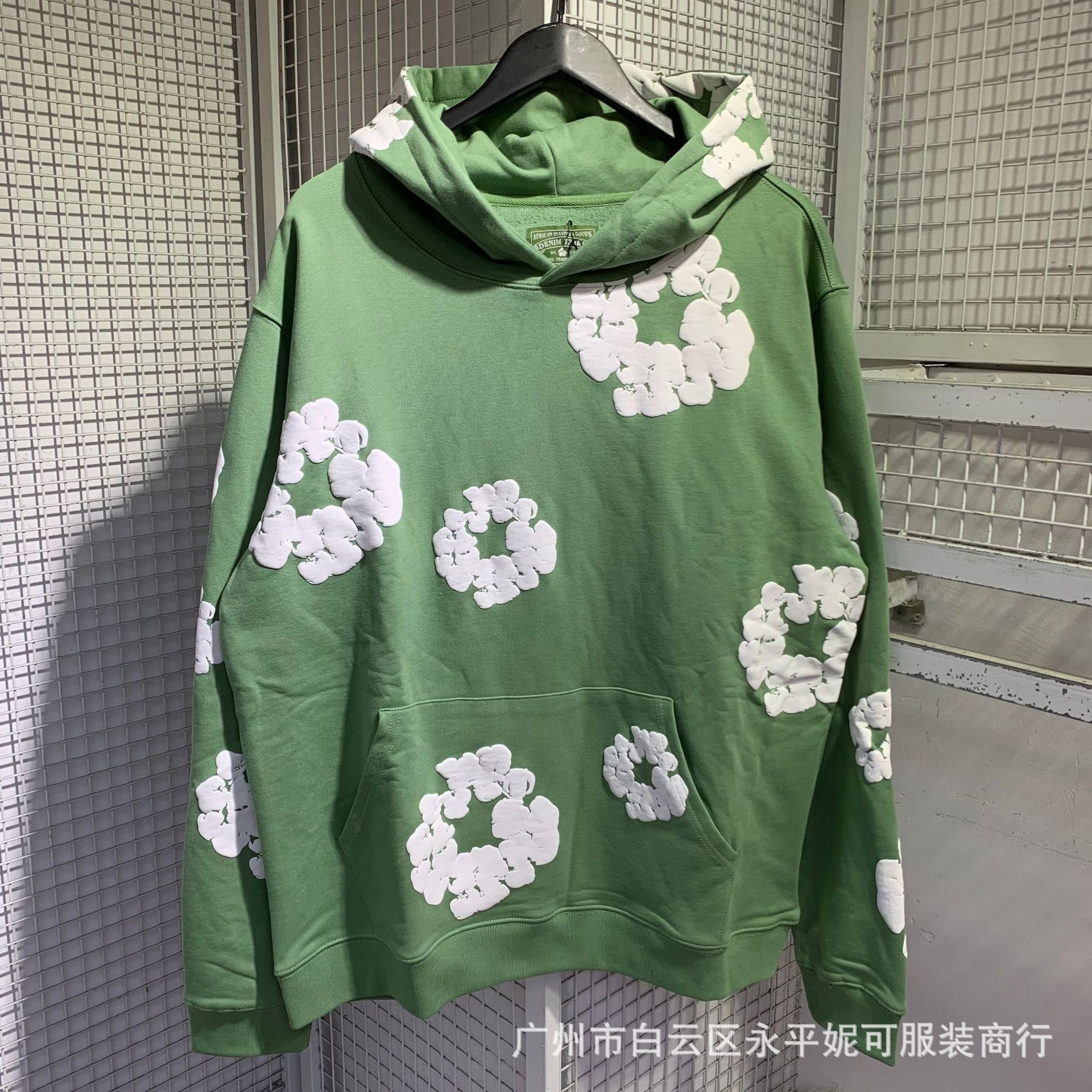 Denim Tears Hoodie — 75f34080 Angle 1
