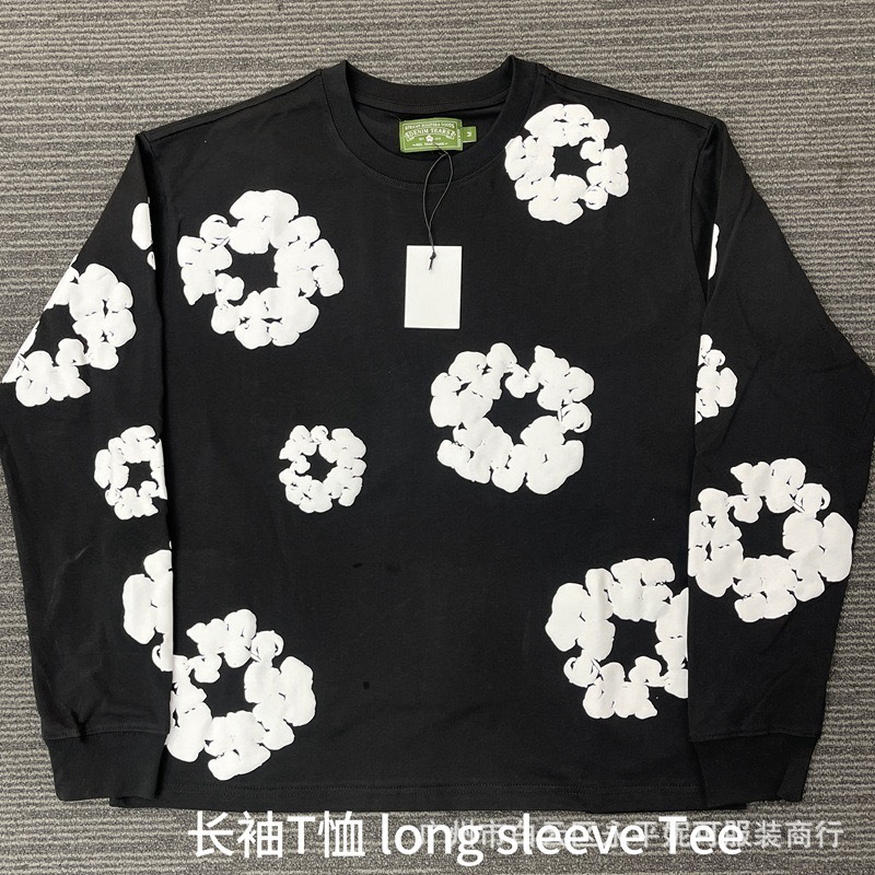 Denim Tears Hoodie — c99ae61e Angle 1
