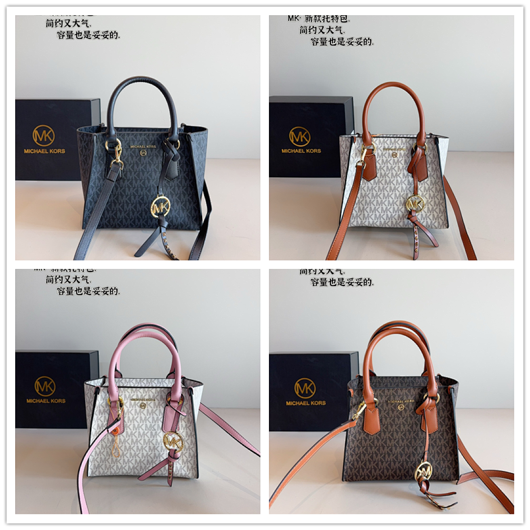 Designer Bags Michael Kors — 7 Angle 1