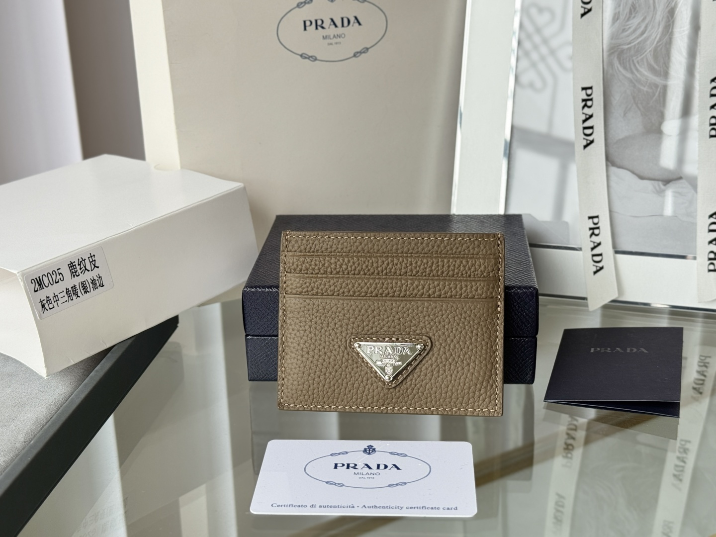 Designer Bags Prada — C025-2 Angle 1