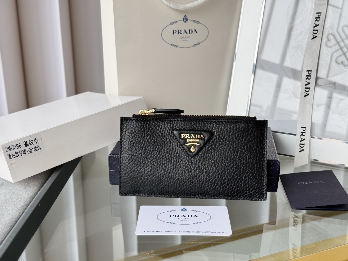 Designer Bags Prada — C086-6 Angle 1