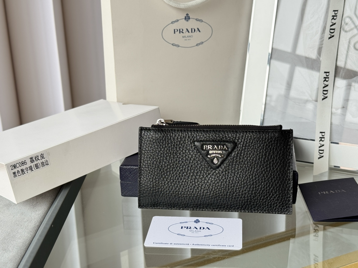 Designer Bags Prada — C086-7 Angle 1