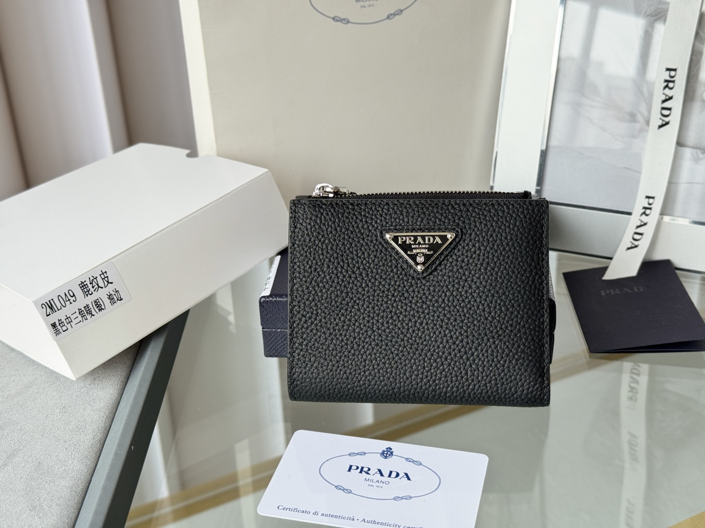 Designer Bags Prada — L049-1 Angle 1