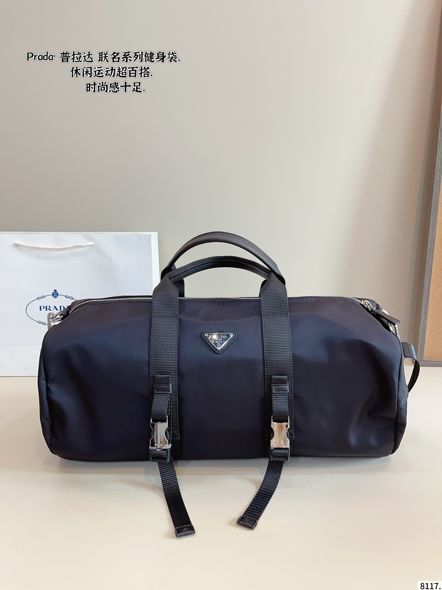 Designer Bags Prada — 420 Angle 1