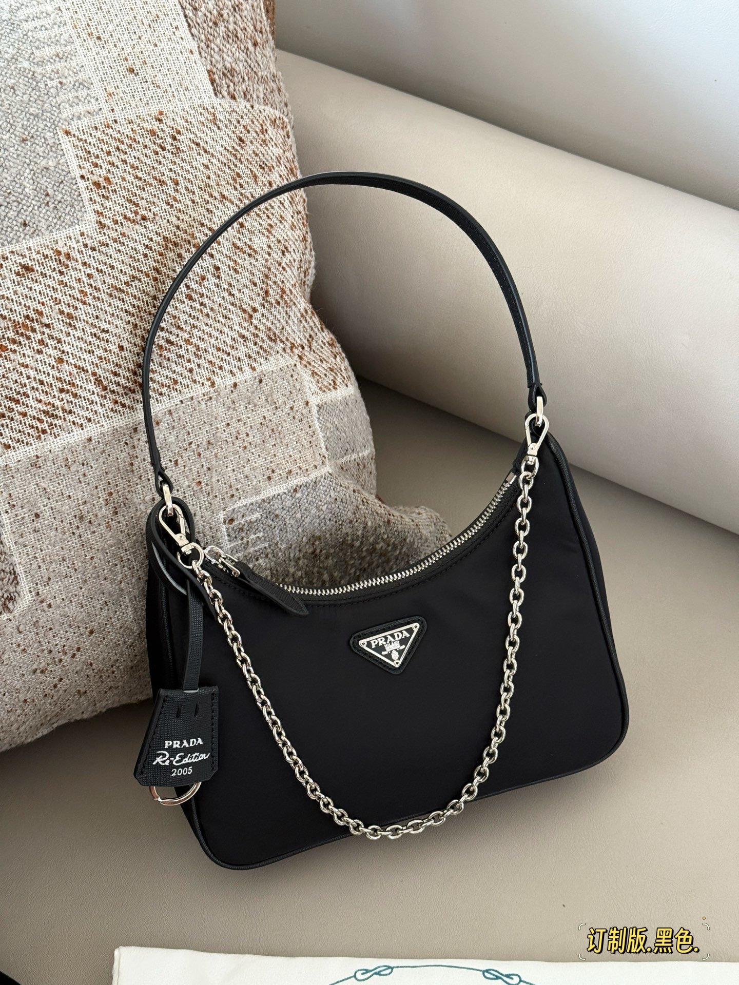Designer Bags Prada — Y323 Angle 1