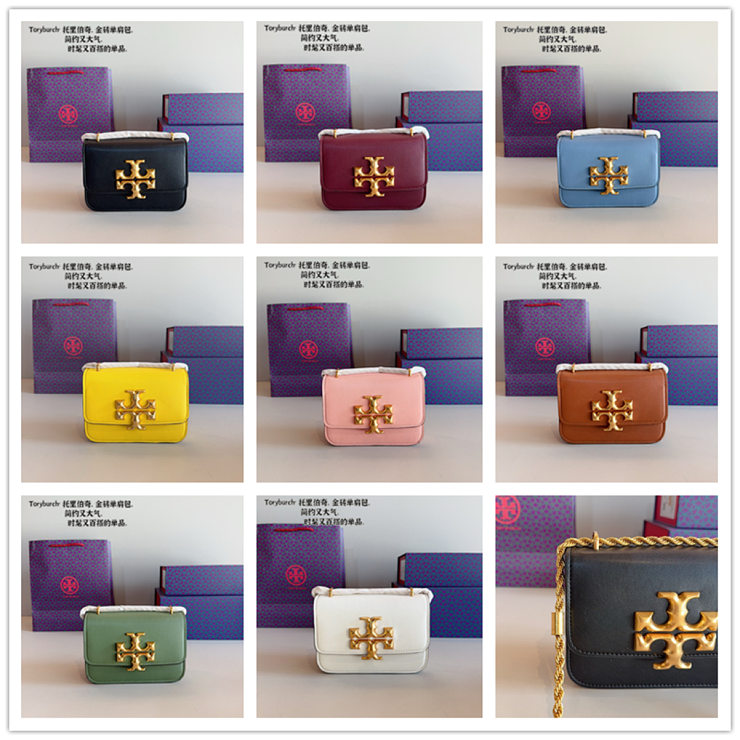 Designer Bags Tory Burch — 5 Angle 1