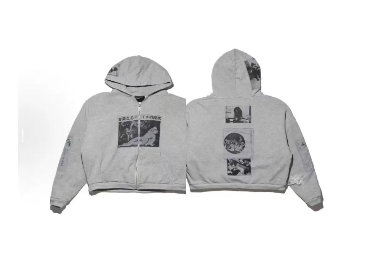 ERD Hoodie — 0a3be274 Angle 1