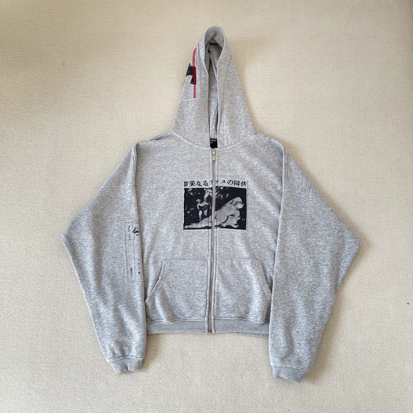 ERD Hoodie — 129acf47 Angle 1