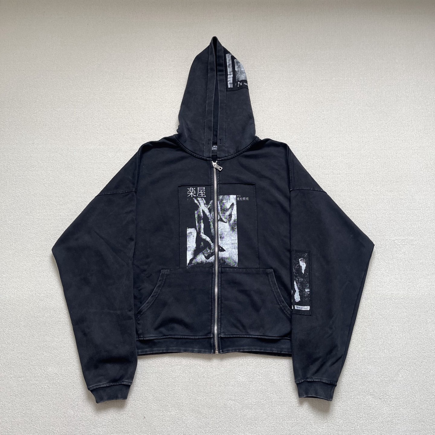 ERD Hoodie — 15b32ffa Angle 1