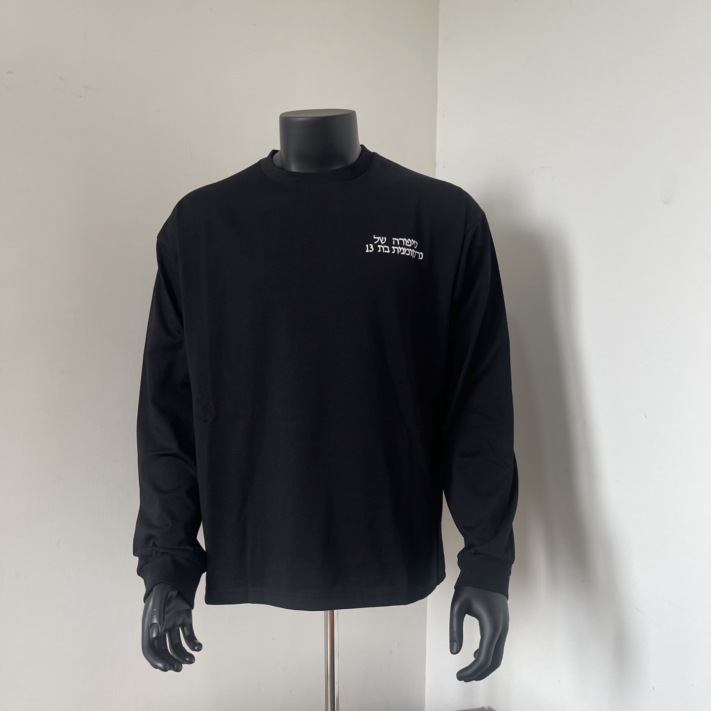 ERD Hoodie — 16b24719 Angle 1