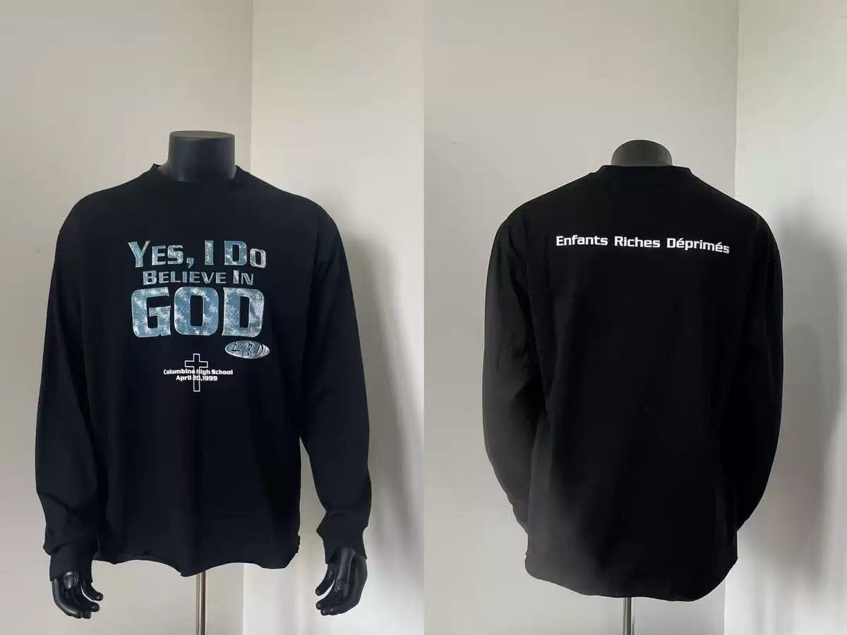 ERD Hoodie — 904c21c7 Angle 1