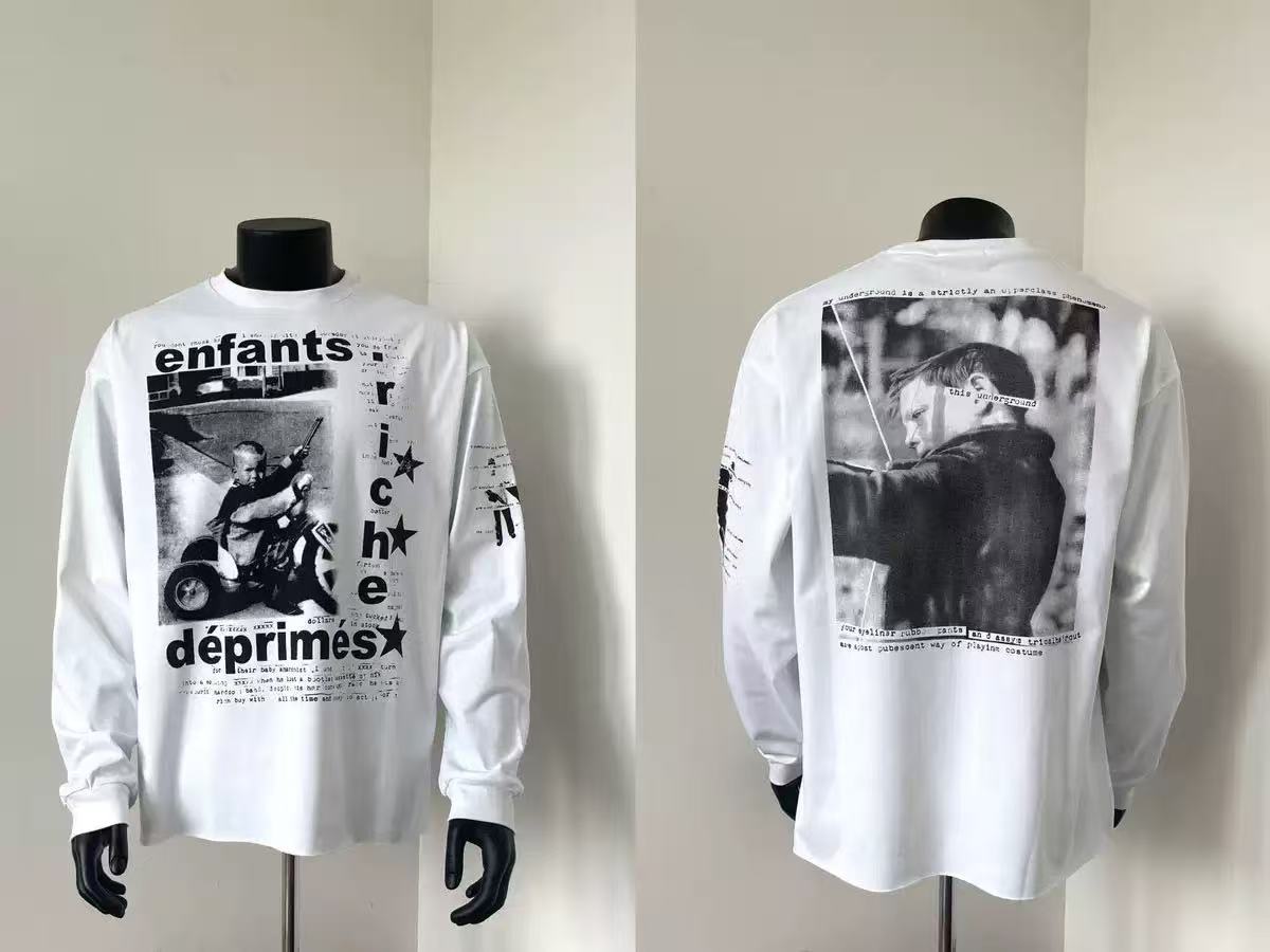 ERD Hoodie — 9199bfb5 Angle 1