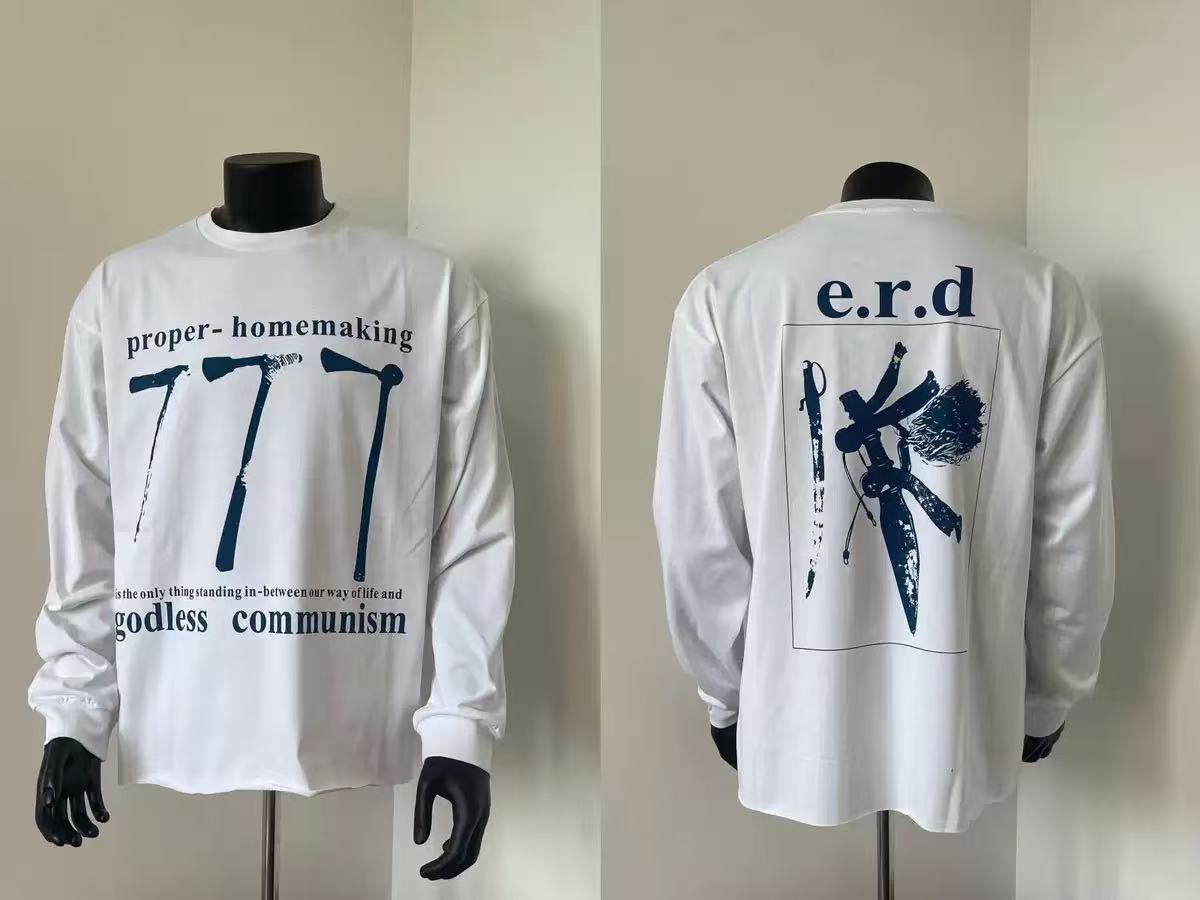 ERD Hoodie — e3067ce1 Angle 1