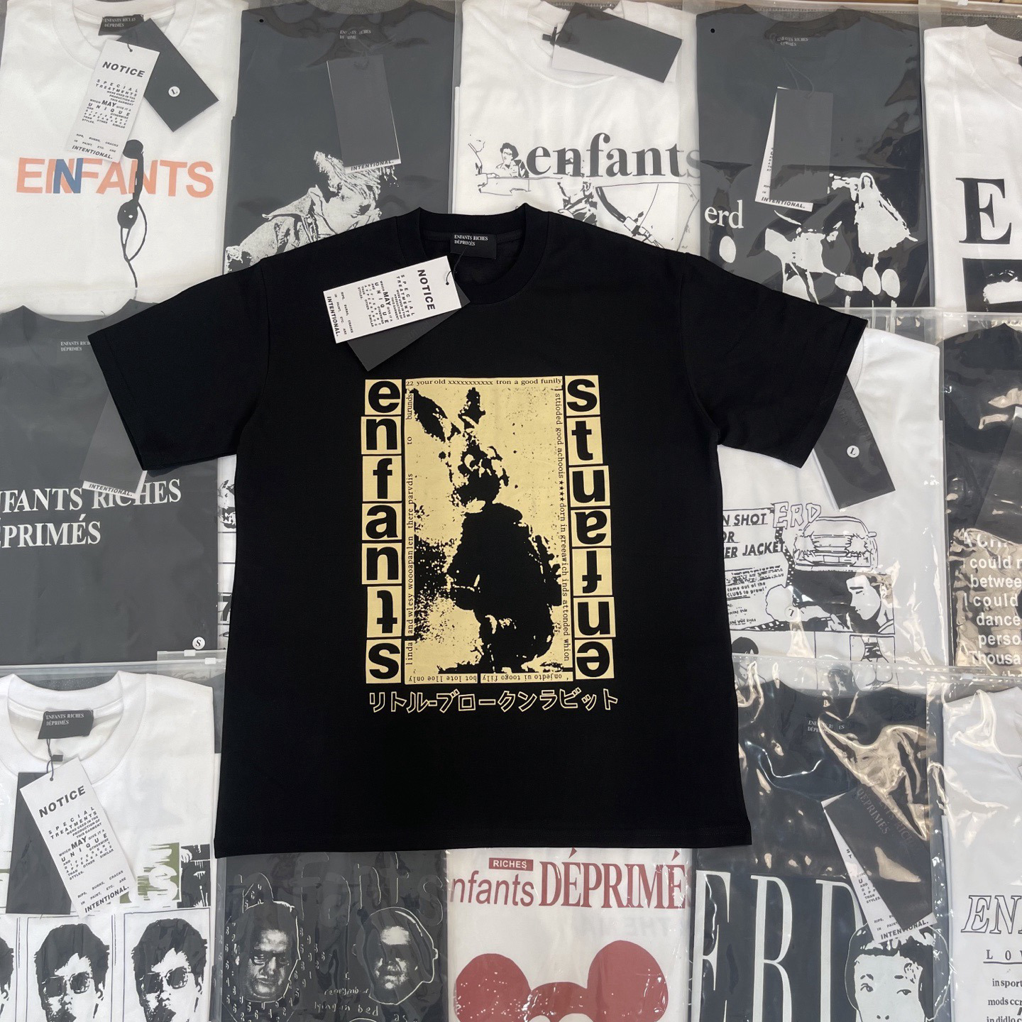 ERD Shirts — 78f9fce2 Angle 1