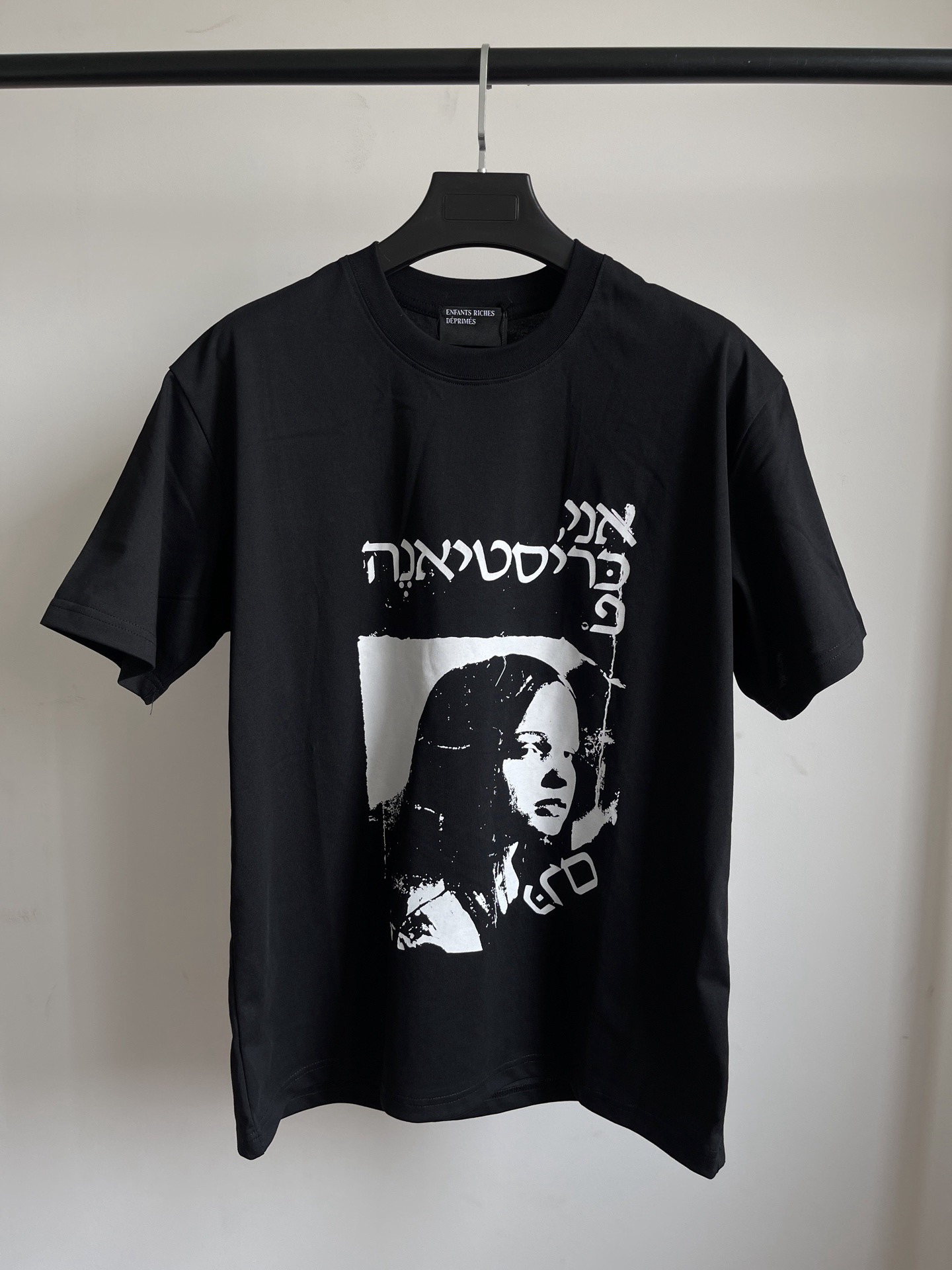 ERD Shirts — b65da2ee Angle 1