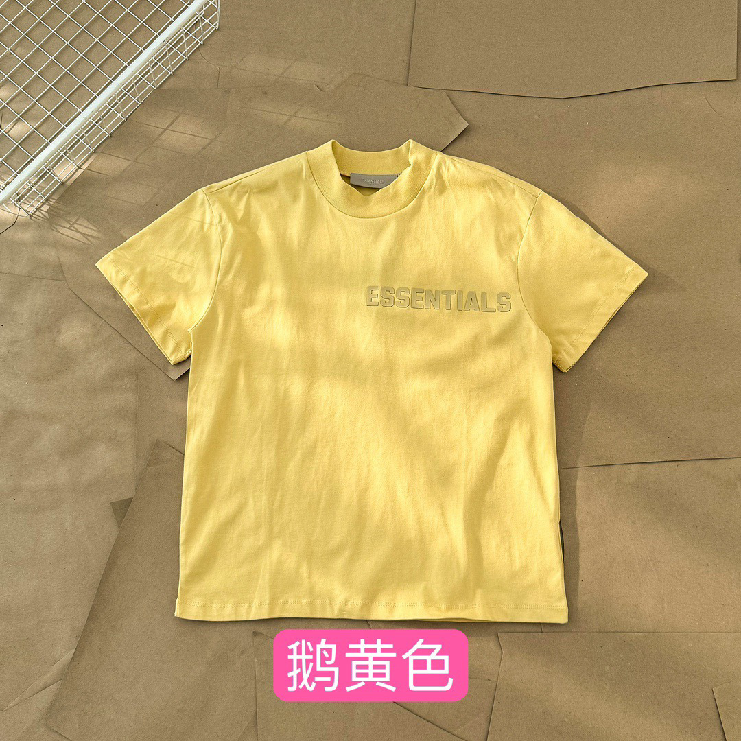 Essentials All — 6dcdeaa3 Angle 1